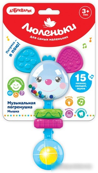 Погремушка Азбукварик Люленьки. Погремушка Мышка 2692