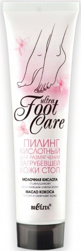 Belita Ultra Foot Care Пилинг кислотный для размягчения кожи стоп 100 мл