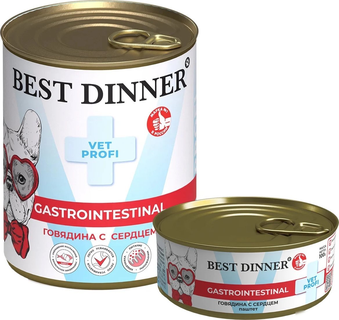 Пресервы Best Dinner Gastro Intestinal VET PROFI Говядина с сердцем (340 г)
