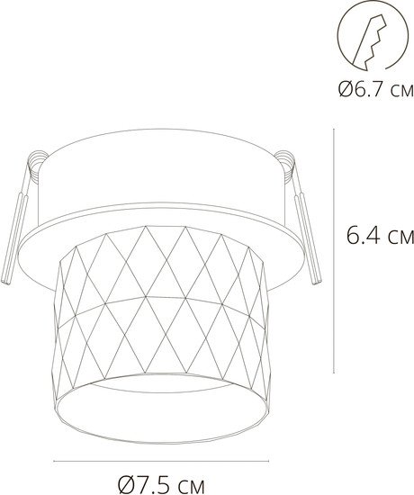 Точечный светильник Arte Lamp Fang A5562PL-1BK