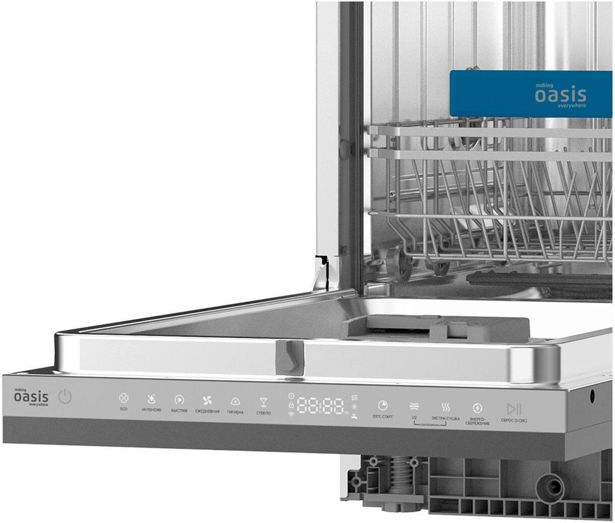 Встраиваемая посудомоечная машина Making Oasis Everywhere BDW-4535I D