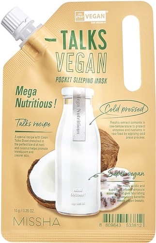 Missha Talks Vegan Squeeze Pocket Sleeping Mask Mega Nutritious 10 г