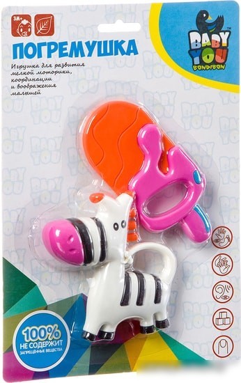 Погремушка Bondibon Baby You мороженое, зебра ВВ3116