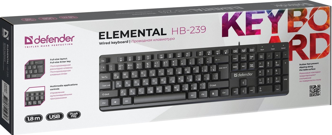 Клавиатура Defender Elemental HB-239