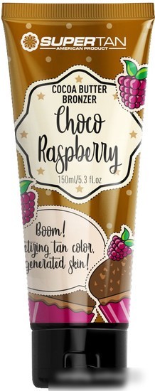 Крем для загара SuperTan Активатор Choco Raspberry (150 мл)