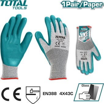 Полиэтиленовые перчатки Total TSP1706-XL