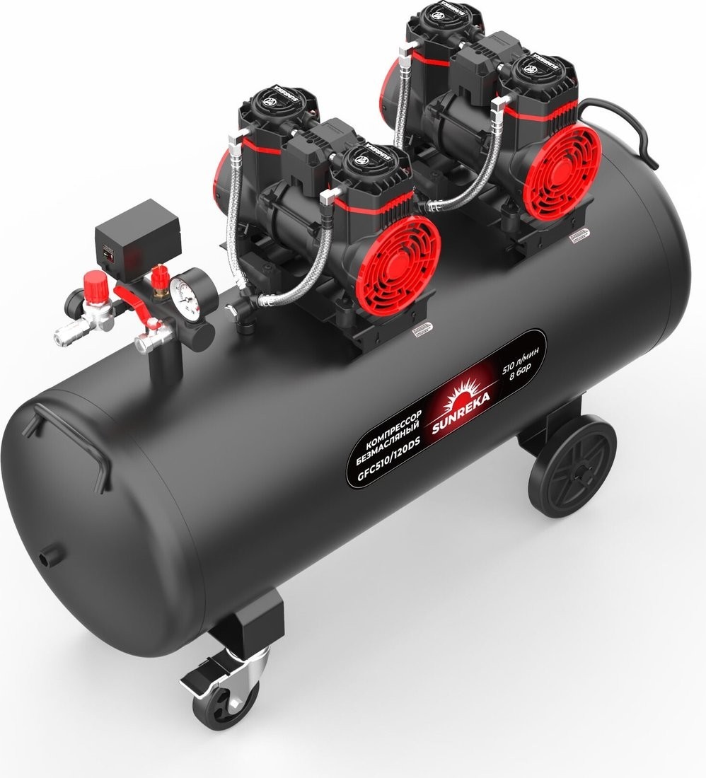 Компрессор SUNREKA GFC510/120DS