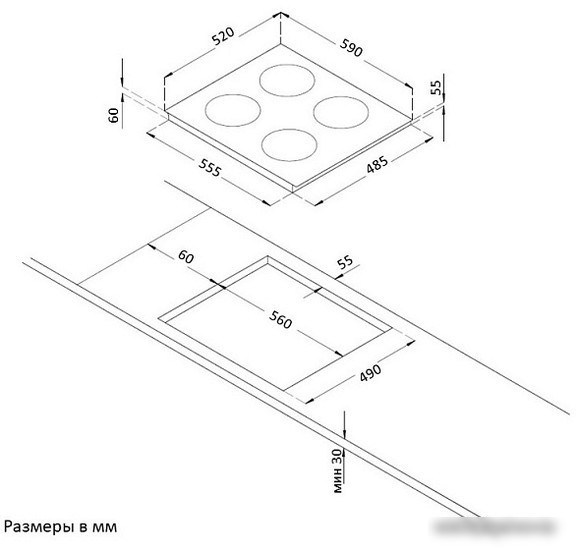 Варочная панель Korting HIB 64750 B Smart