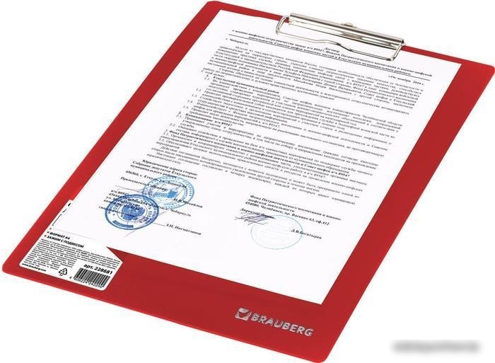 Планшет с зажимом BRAUBERG Contract 228681 (красный)