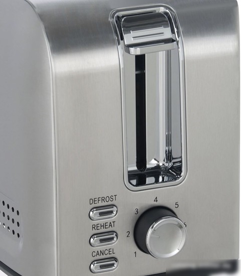 Тостер Brayer BR2110