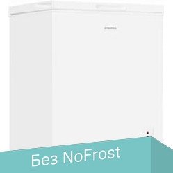 Морозильный ларь MAUNFELD MFL150W