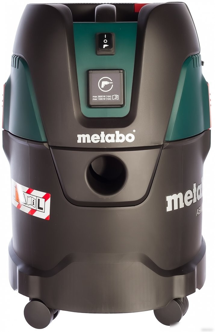 Пылесос Metabo ASA 25 L PC