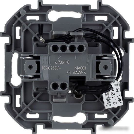 Выключатель Legrand Inspiria 673610