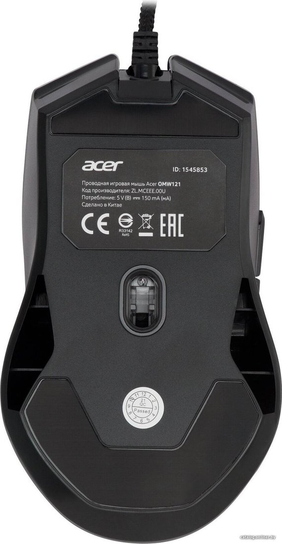 Игровая мышь Acer OMW121