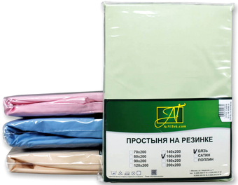 Постельное белье Альвитек Поплин однотонный на резинке 160x200x25 ПР-ПО-Р-160-САЛ (салатовый)