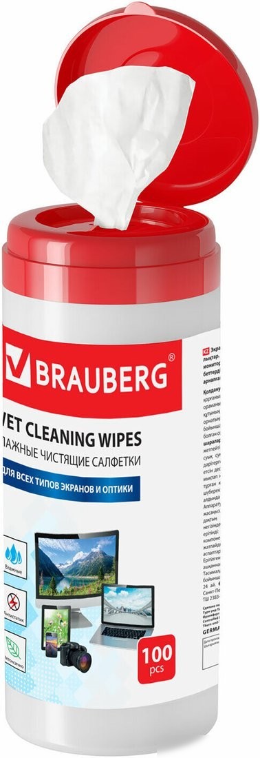 Влажные салфетки BRAUBERG 510122 (100 шт)
