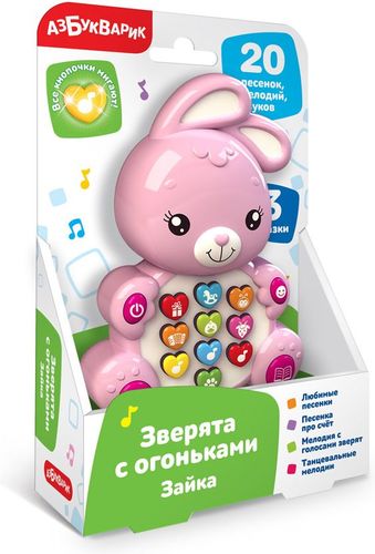 Развивающая игрушка Азбукварик Зайка с огоньками 2348