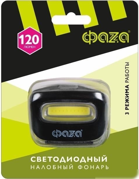 Фонарь Фаза H5-L2W-bk