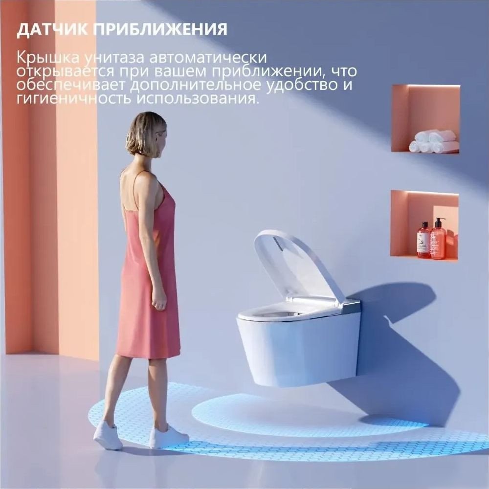 Унитаз подвесной Abber Bequem AC1120S-AC0101P2