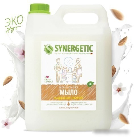 Synergetic Мыло жидкое для мытья рук и тела Миндальное молочко 5 л