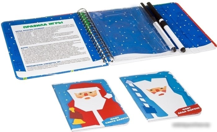 Развивающая игра Bondibon Морской бой ВВ3549