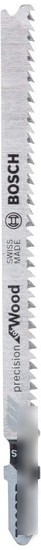 Набор оснастки Bosch 2608667399 (3 предмета)