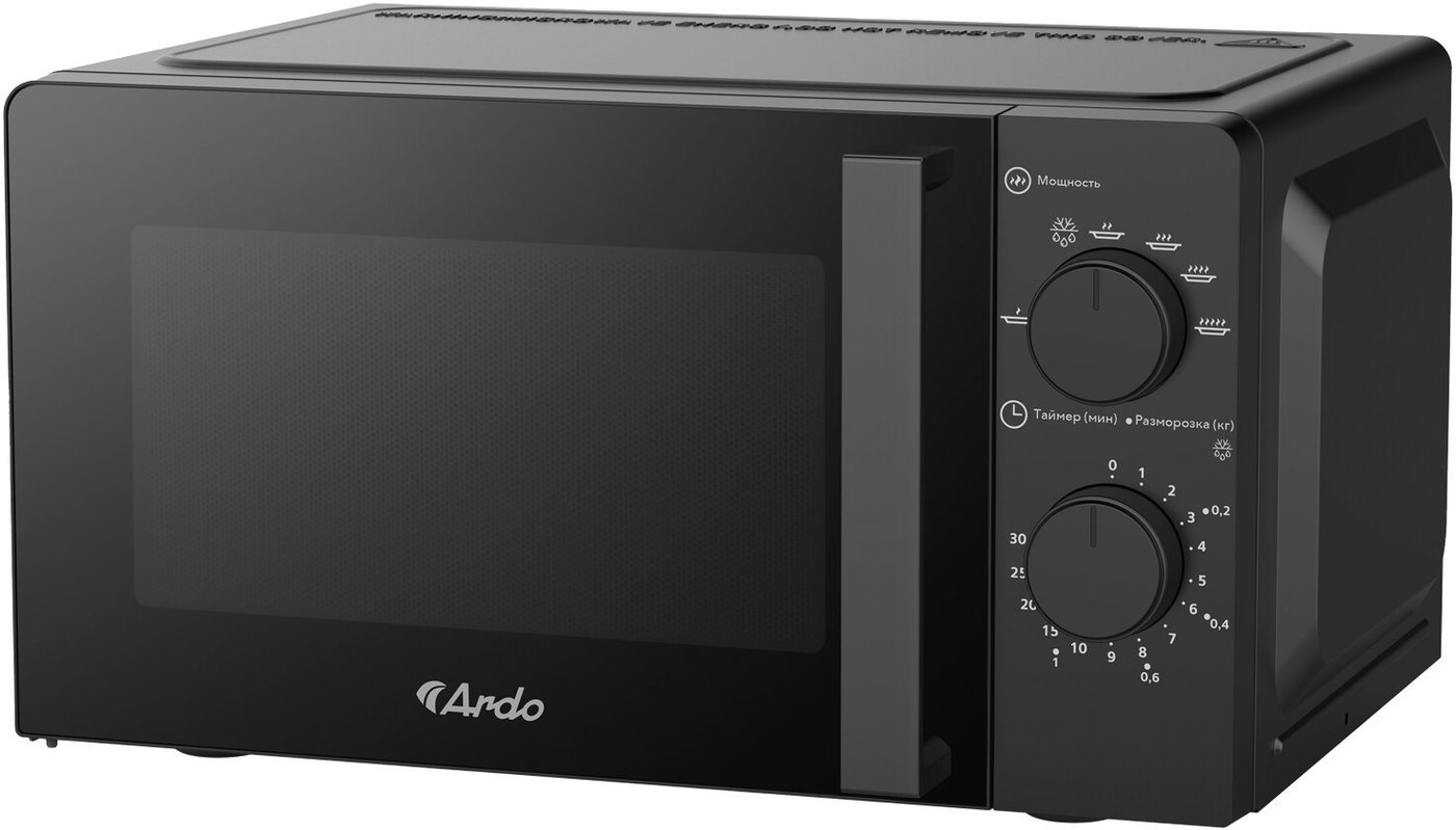 Микроволновая печь ARDO MNZ20-B2