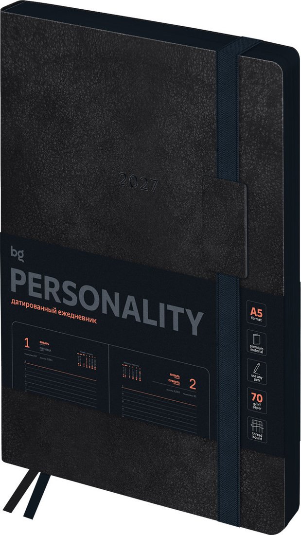 Ежедневник BG Personality. Onyx DdА5_68218 (176л, графитовый)