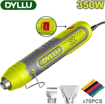 Промышленный фен Dyllu DTHG2501