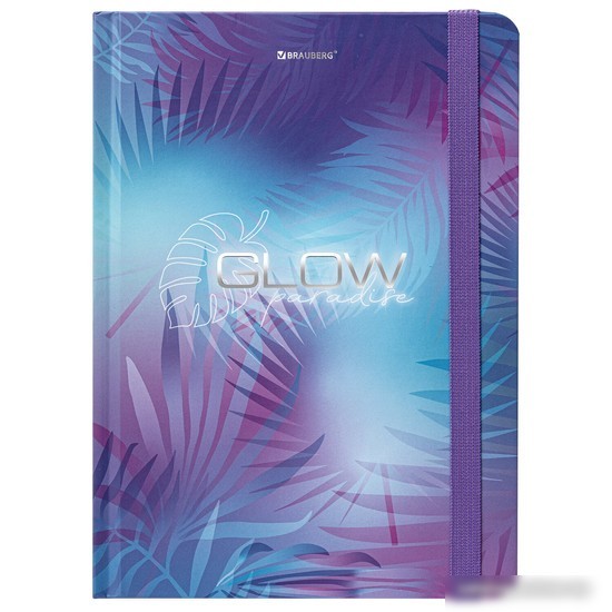 Ежедневник BRAUBERG Glow 113729