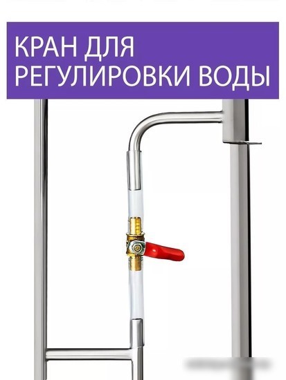 Дистиллятор Феникс Зенит (20л)