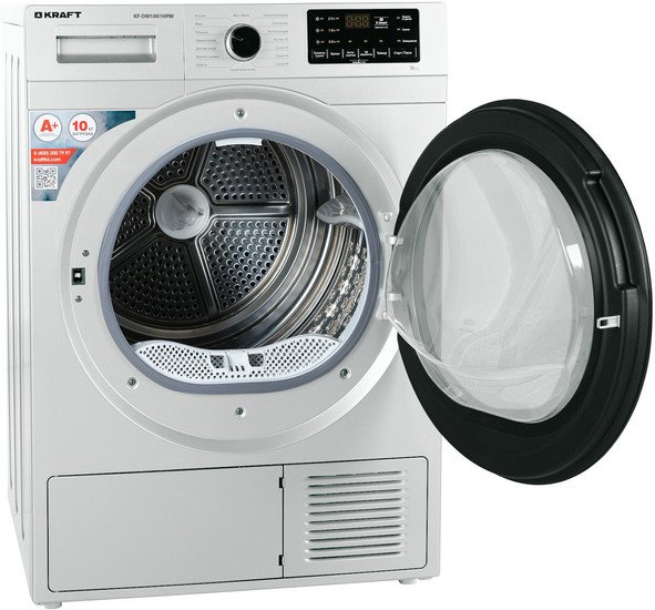 Сушильная машина Kraft KF-DM1001HPW