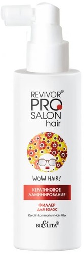 Филлер Belita Revivor Pro Salon Hair Кератиновое ламинирование 150 мл