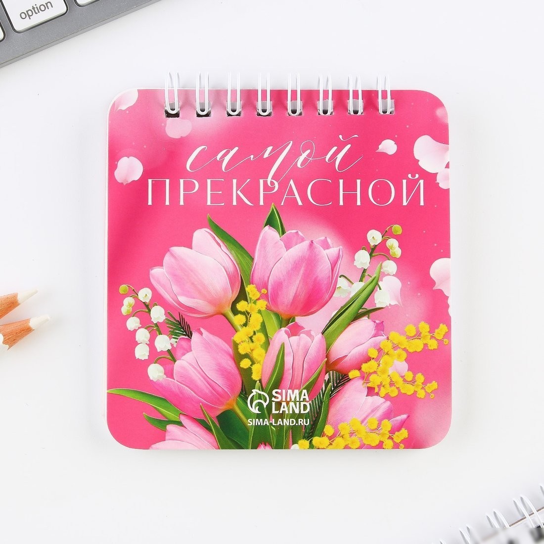 Подарочный набор ArtFox Самой нежной. 8 марта 9193882