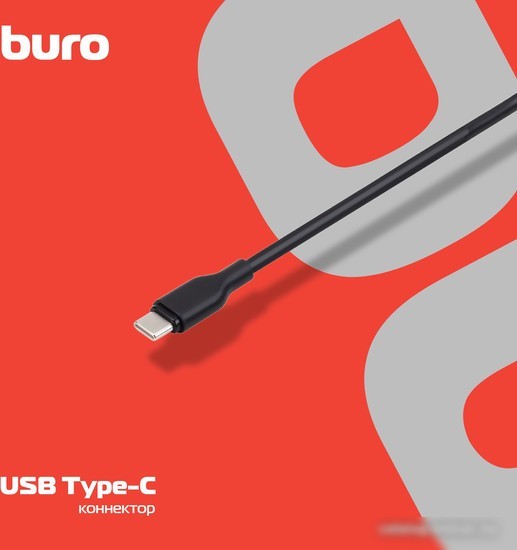 Сетевое зарядное Buro BUM-C-065