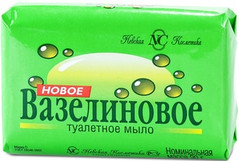 Косметика по уходу за телом Невская косметика Новое Вазелиновое 90 г