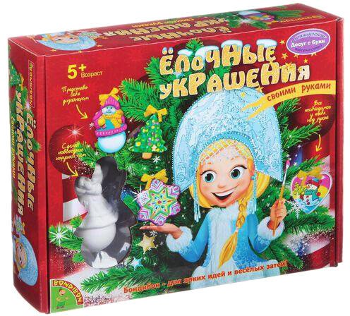 Набор для создания поделок/игрушек Bondibon Елочные украшения ВВ1031