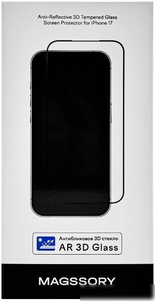 Защитное стекло Magssory GLS036 для iPhone 17