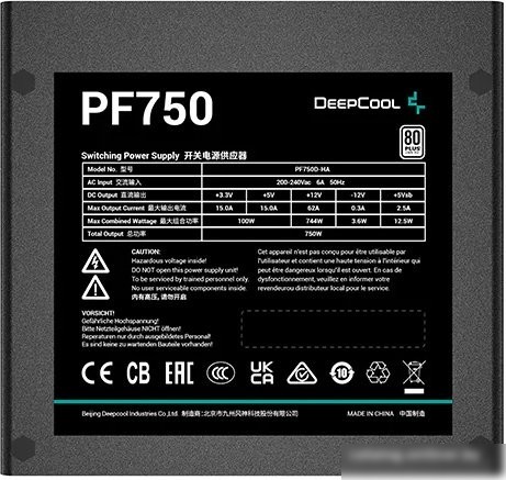 Блок питания DeepCool PF750