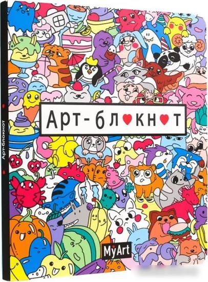 Блокнот Проф-Пресс My Art. Кавайи 4630097516878