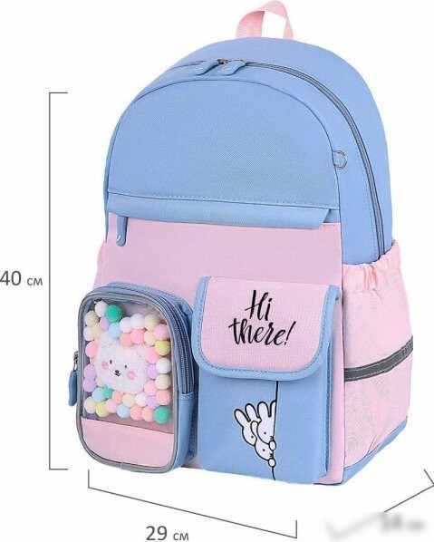 Городской рюкзак BRAUBERG Pastel Friendly bunnies 271423