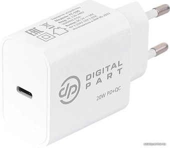 Сетевое зарядное Digital Part FC-130 USB Type-C (белый)