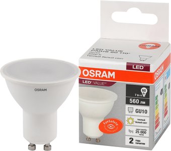 Светодиодная лампочка Osram GU10 7Вт 3000 К LVPAR1660