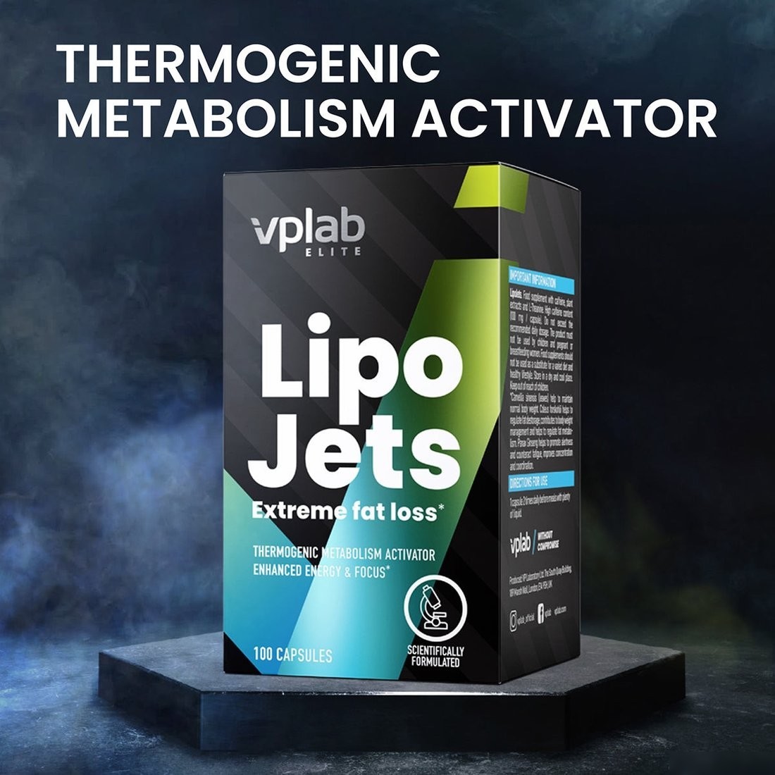 Термогеник Vplab LipoJets (100 капсул)
