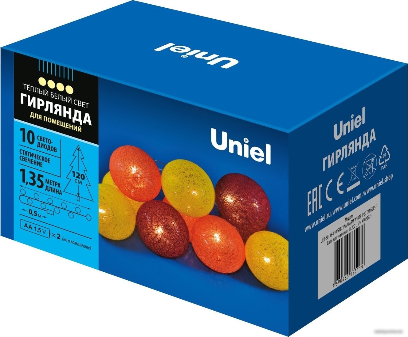 Новогодняя гирлянда Uniel ULD-S0135-010/STB/2AA WARM WHITE IP20 TANGLES-3 UL-00008668