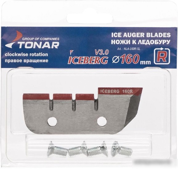 Ножи для ледобура Тонар Iceberg-160(R) V3.0 NLA-160R.SL Ножи для ледобура Тонар Iceberg-160(R) V3.0 NLA-160R.SL