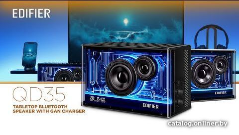 Беспроводная колонка Edifier QD35 (черный)