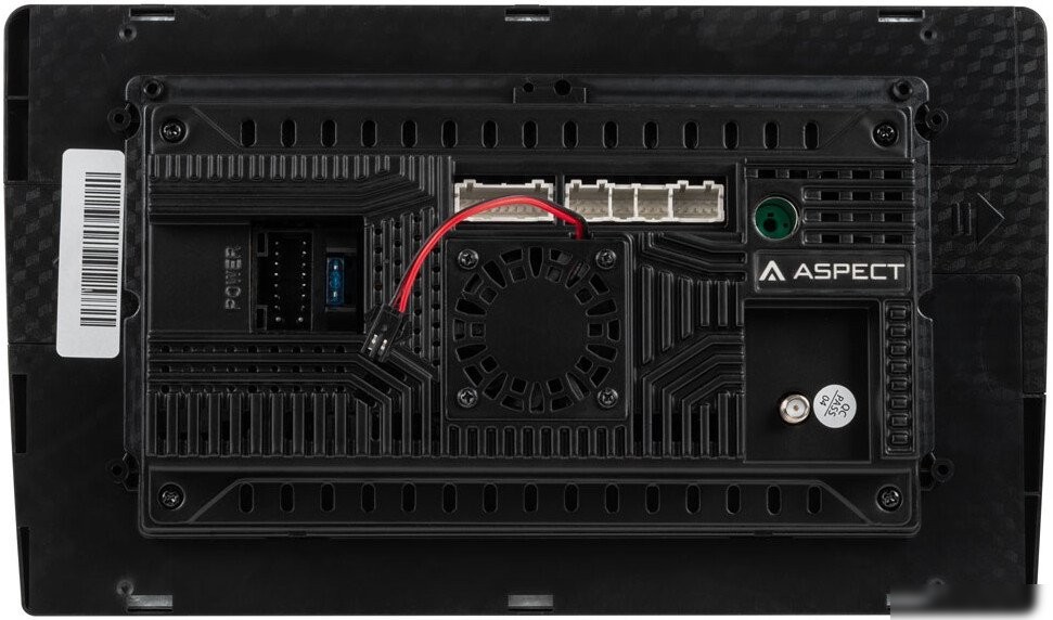 USB-магнитола Aspect AV-R104