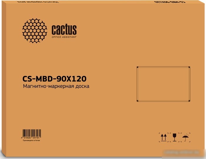 Магнитно-маркерная доска CACTUS CS-MBD-90X120