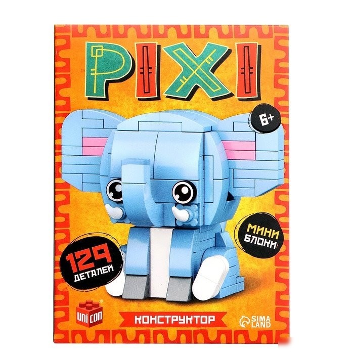 Конструктор Unicon Pixi. Слоник 1011A-7 10114287 (129эл)
